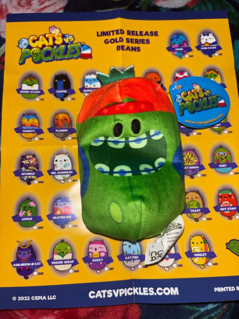 Green Tomato Plush Toy - Brand